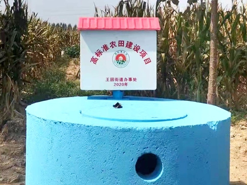 小屋型（xíng）玻璃鋼室外機