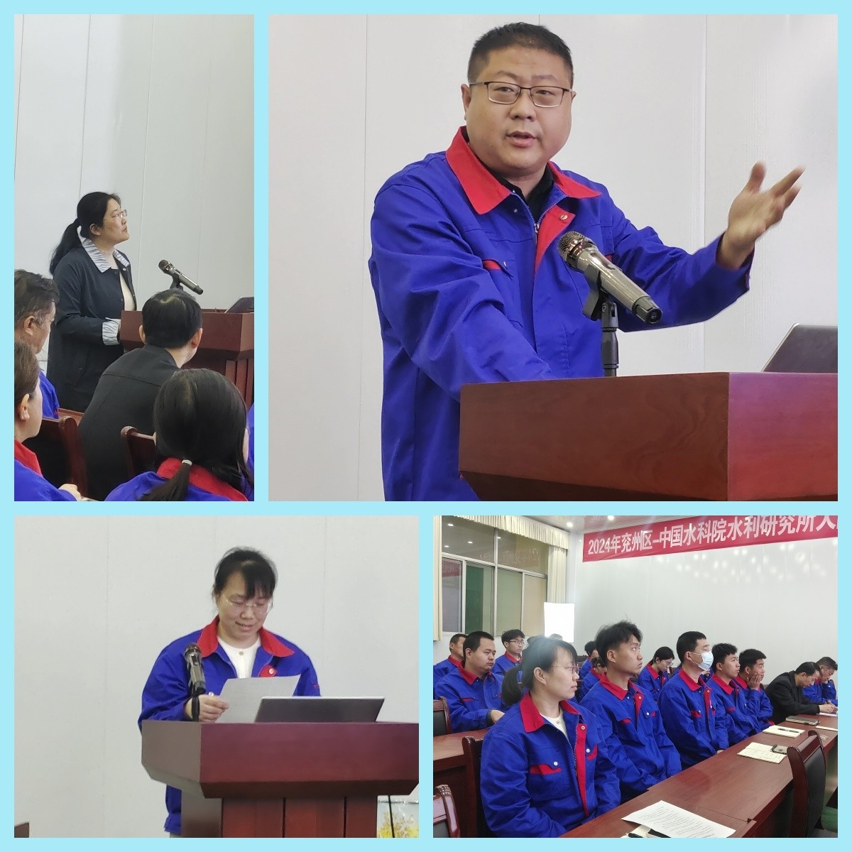 11日上午，叼嘿视频公司舉辦《法（fǎ）製與紀律》《安全生產》培訓（xùn）會
