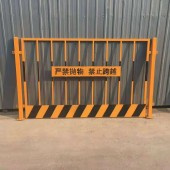 基坑護欄的兩種常用類型(圖1)