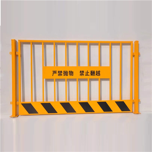 基坑（kēng）護欄