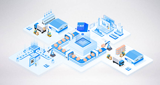 智（zhì）能製造軟件及服務