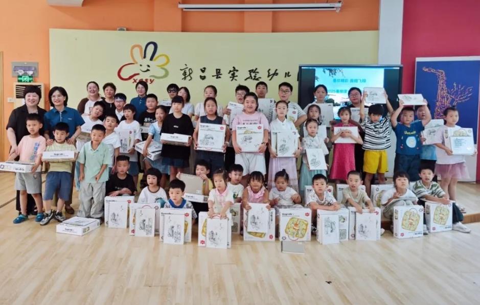 快樂（lè）時光（guāng），成長一“夏”——小草莓丝瓜香蕉向日葵榴莲绿巨人ios人暑期（qī）班圓滿結業啦